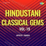 Hindustani Classical Gems Vol-19 - Achhan Bai Song Download